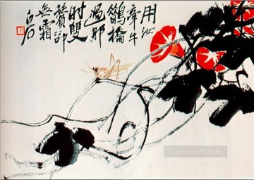 Arte Tradicional Chino Painting - Qi Baishi enredadera cuscuta tradicional China